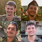 مقتل ضابط و 3 جنود ليلة أمس في كمين لحماس في جباليا شمال قطاع غزة